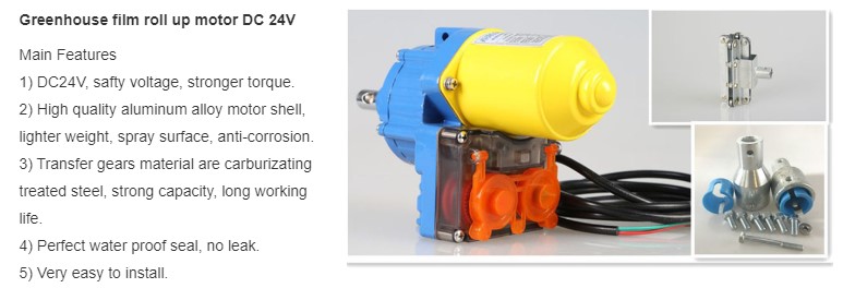 Brand New Roll up Units Winch Electric Reel for Poly Film Greenhouse Ventilation with High Quality