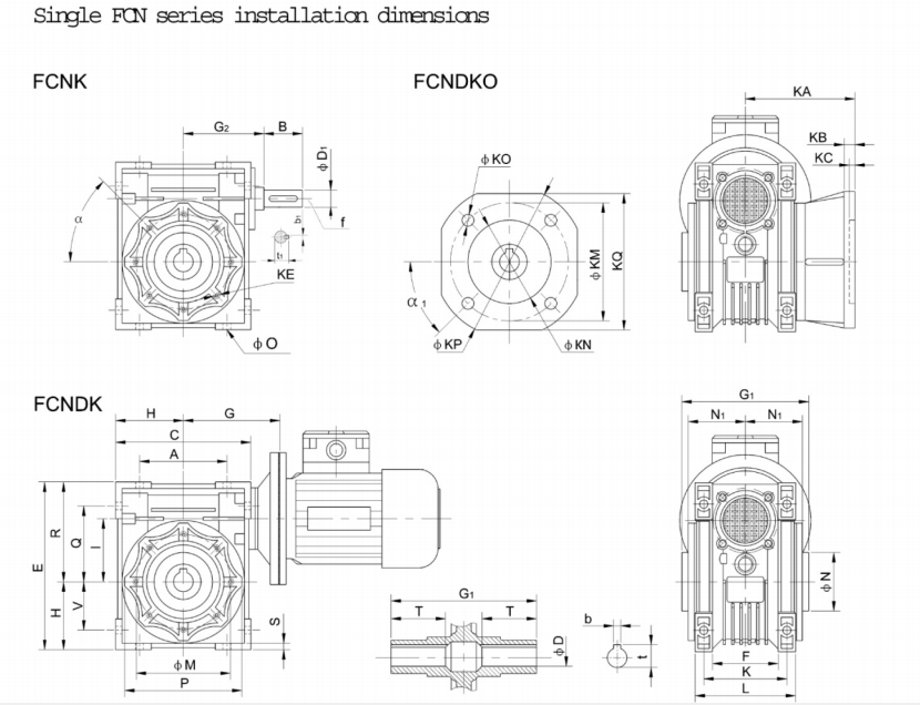 High Quality  Input Shaft Aluminum DC Motor Drive Reduction Worm Gearbox with Output Shaft Flange