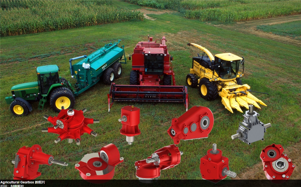 Multifunctional Agricultural Bevel Pto Gearbox Feed Mixer Gear Box with Great Price