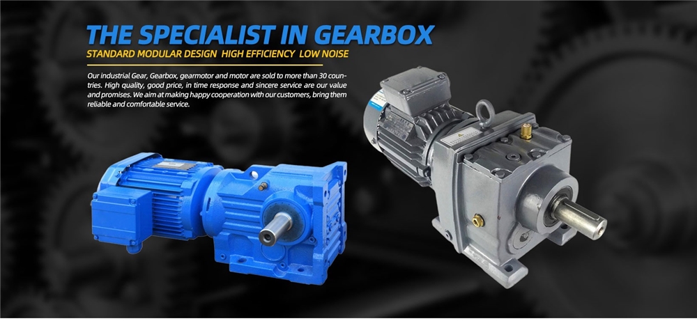 High Quality S Series Geared Motor Reduction Drive Crane In-line Gearbox Helical Gear Box Worm Reducer