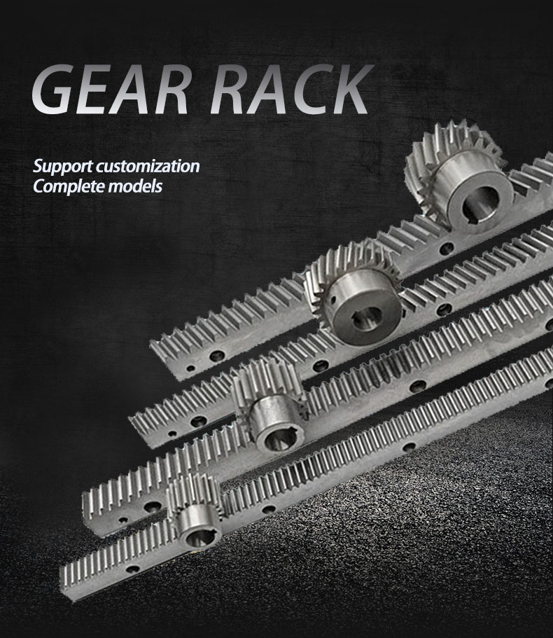 Din6 Precision Cnc Cutting Machine Automatic Sliding Gate Helical Rack Pinion Gear