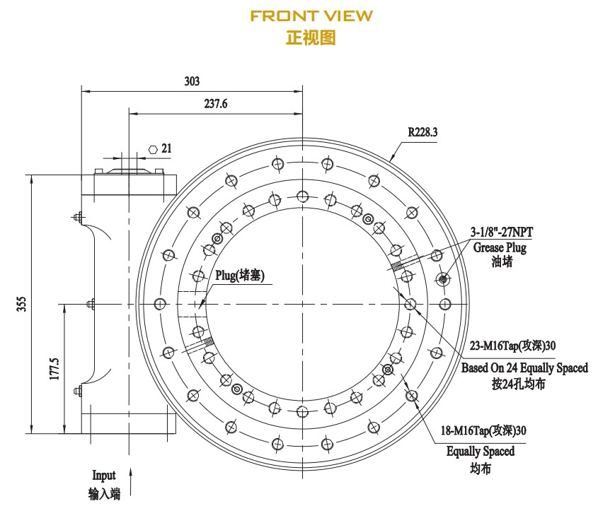 Exquisite Structure Manufacturing FGE Series Slewing Drive FGE14 for Machinery/Vacuum Trucks Industrial Use
