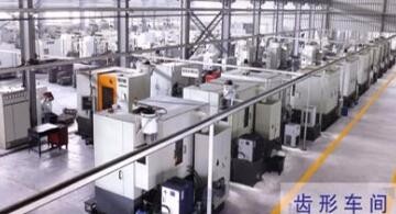 Bwd/xwd Transmission Gear Boxes Servo Motor Sumitomo Drive Pin Wheel Reducer Planetary Cycloidal Gearbox with Low Price