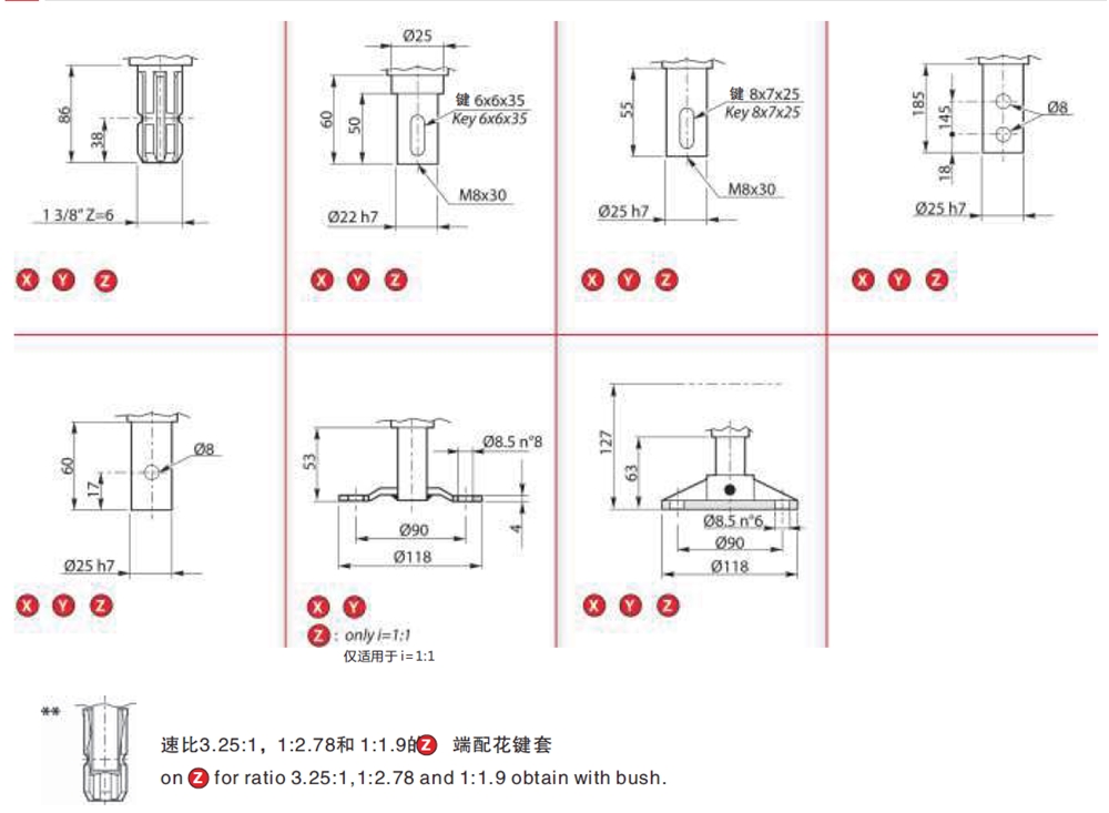 EPG T Series Spiral Bevel 90 Degree Shaft Gearbox Speed Increaser for Screw Jack Lifing