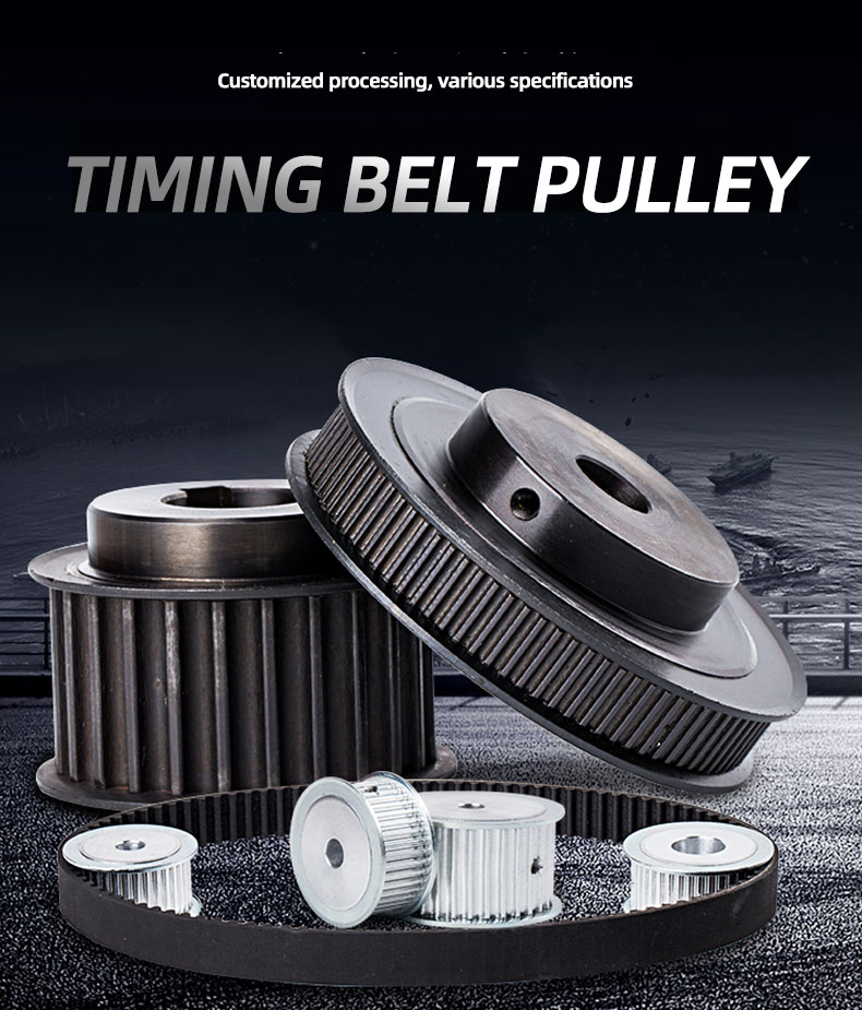 2GT Black Timing Belt Pulley GT2 6mm Width 20 Teeth 5mm/8mm Bore Size Pulley