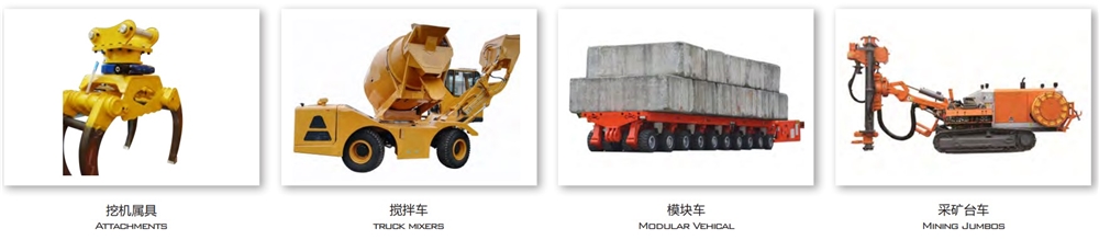 Promotional FWA14 Slewing Drive Gearbox Durable Worm Arrangement for Truck Mixers-Various Series Various Uses