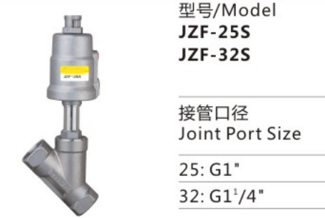 Wholesale Customized JZF Series JZF-25S Stainless Steel Thread Connection Piston-operated Angle-seat Valve