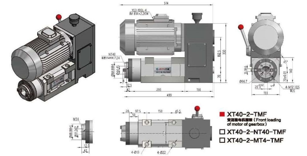 Boring and Milling Spindle Head Gearbox Motor XT40-2, NT40/MT4/ER40 Spindle, China Manufacturer OEM / ODM