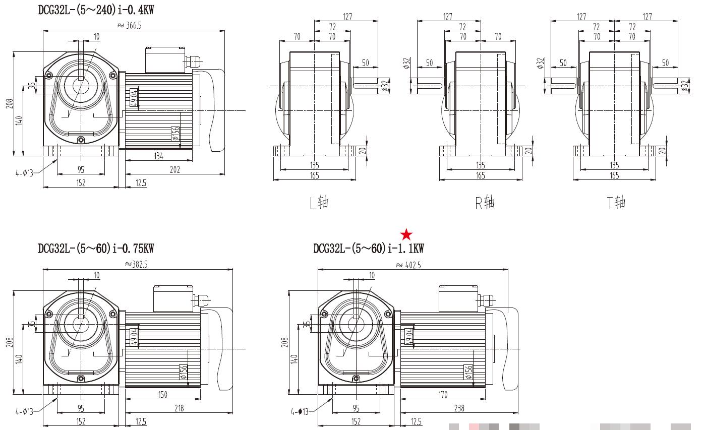 0.4-2.2kw Solid Shaft Transmission Helical Gearbox Industrial Hypoid Medium Straight Cross-axis Dual Surface Gear Reducer