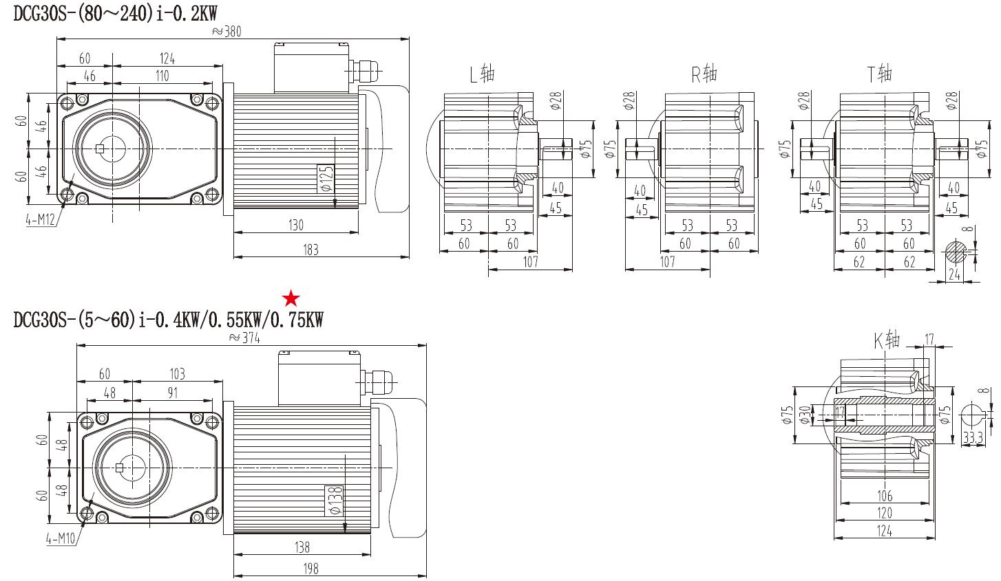 0.2-2.2kw Power Transmission Equipment Dual-plane Medium Straight Cross-axis Dual Surface Gear Reducer
