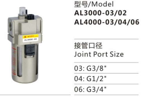 AL Series AL3000-03/02 Air Lubricator Oil-water Separator Source Treatment Unit Air Source Processor for Compressed Air System