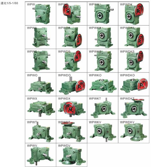 New Design Series Reduction Gearbox Worm Gear Reducer with Low Price