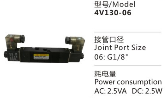 Factory Sale Various 4V100 Series 4V130-06 Pneumatic Control Solenoid Valve for Sale