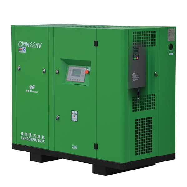 Silent Energy-saving Cm/b Series Scroll Oil-free Rotary Screw Air Compressor With Water Lubrication for Hospital Dental