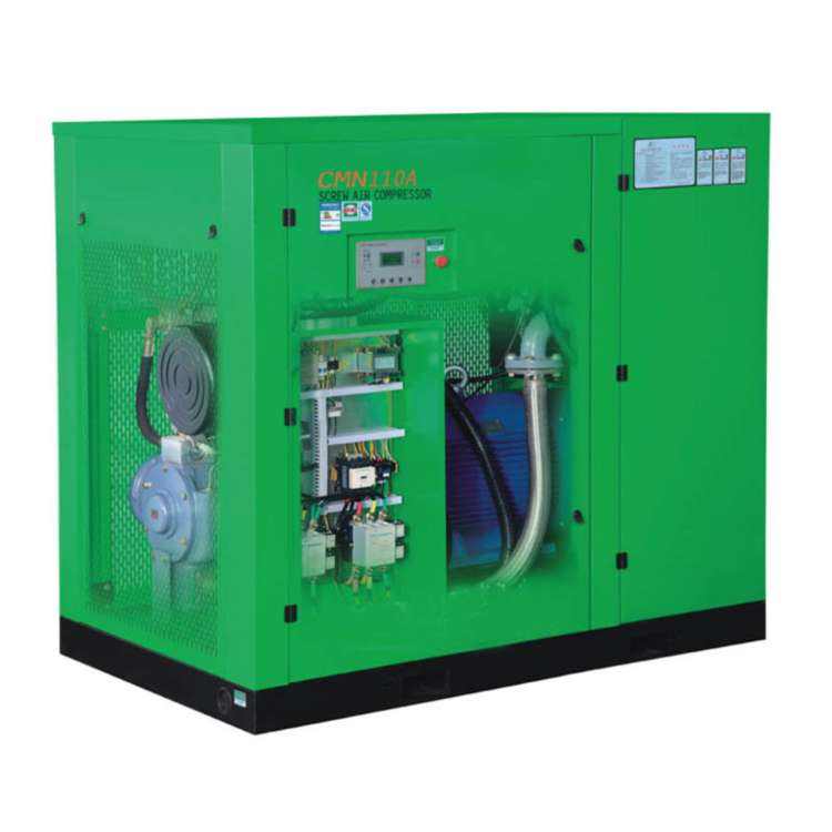 37KW Screw air Compressor Rotorcomp Rotary Permanent Magnetic Screw air Compressor (EP50PM)