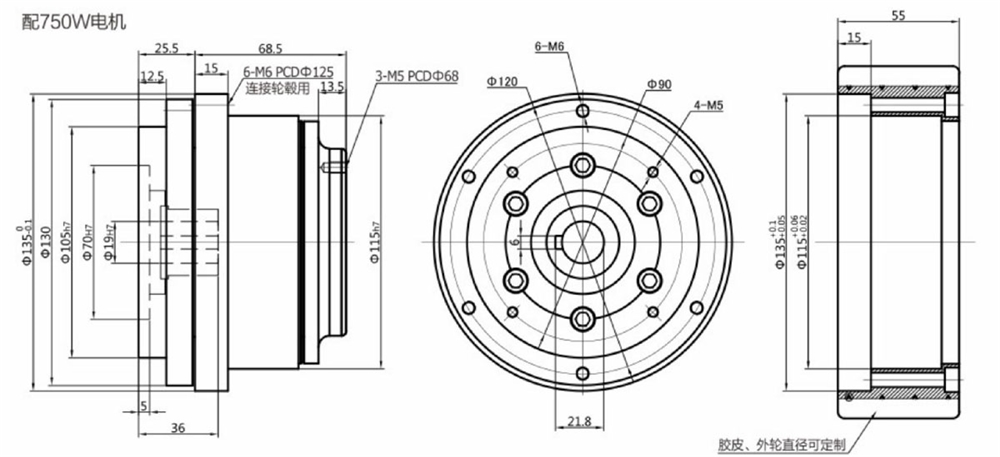 Planetary Reducer for AGVs Drive Wheel Automated Guided Vehicle Logistics Warehouse Speed Reducer