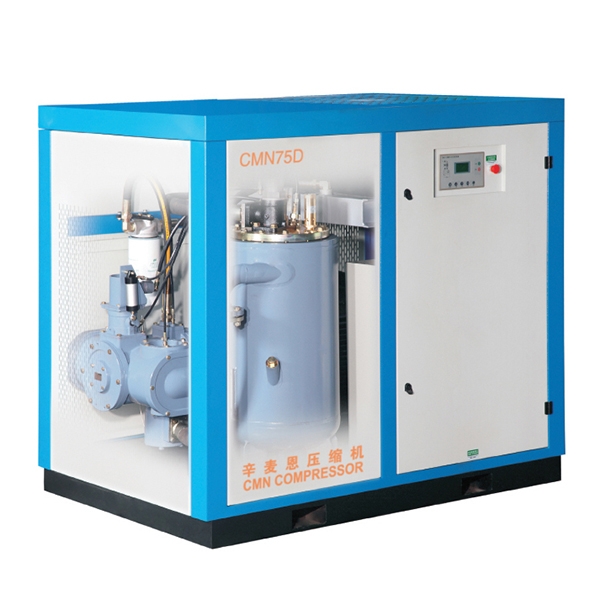Silent Energy-saving Cm/b Series Scroll Oil-free Rotary Screw Air Compressor With Water Lubrication for Hospital Dental