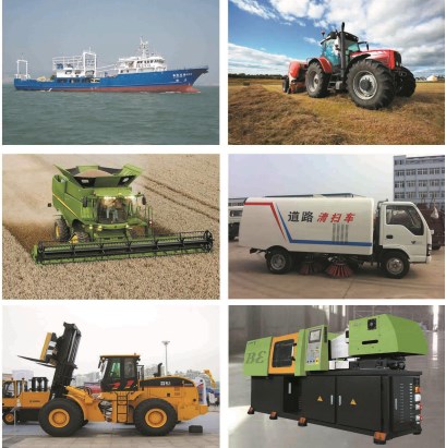 Professional Cheap QJM Series Speed Range 5-400 R/min Sphere Piston Hydraulic Motor for Sale