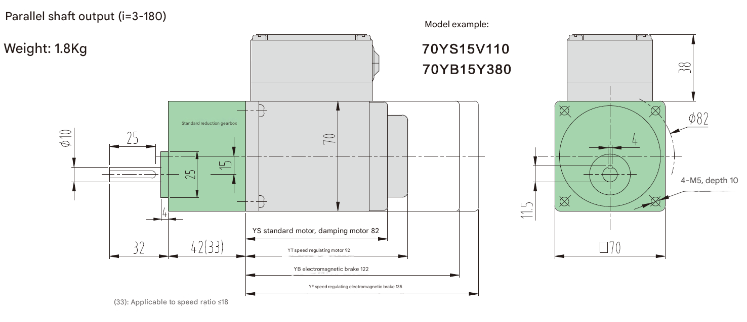 High Torque Low Power Gear Motor Multi-function AC Electric Motor 3-phase Micro Reduction Motor with Reducer