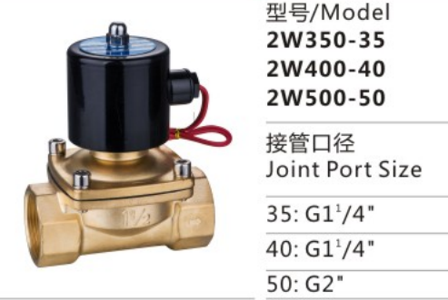 Good Quality 2W400-40 Two-position Two-way Direct Drive-Type Solenlid Valve for Sale