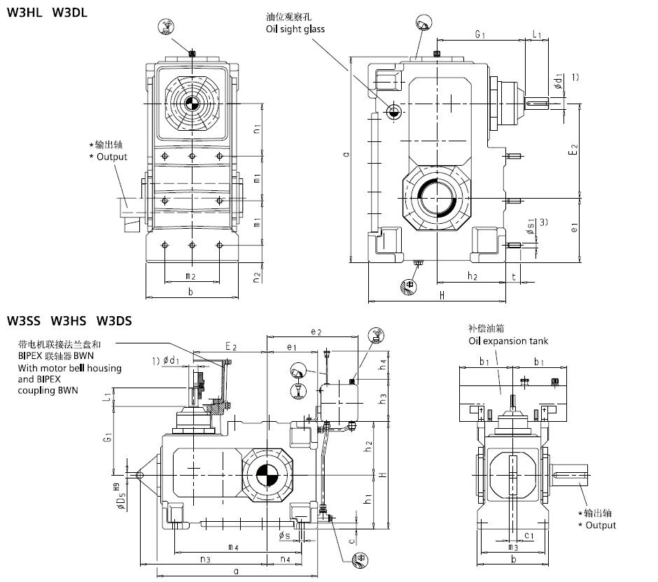 High Torque Customized Non-standard Gearbox Right-Angle High-Power Helical Bevel Gearboxes