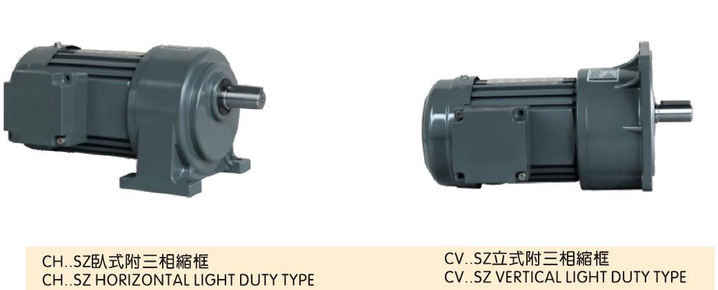 Industrial Horizontal/Vertical AC Motor Aluminum/Steel Plate Light Duty Type 3-Phase Brake Motor