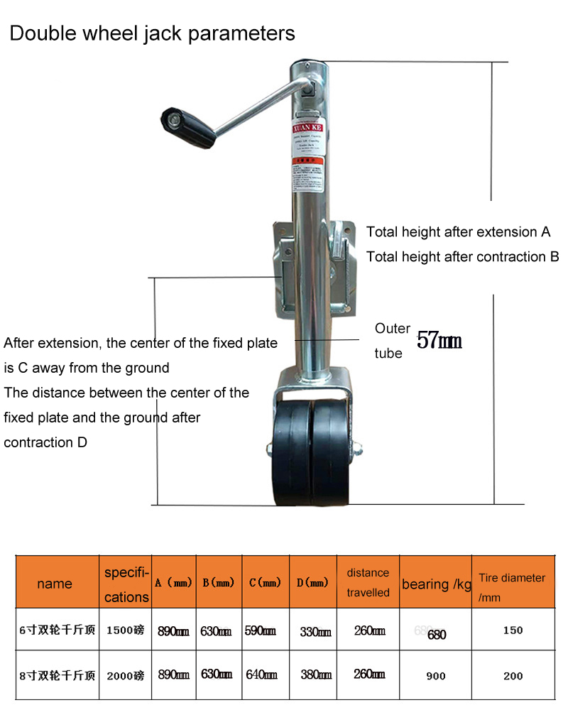 Wholesale Factory Heavy-duty 6/8 Inches Double Wheel Jack RV Jack Yacht Trailer Seamless Tube Trailer Jack