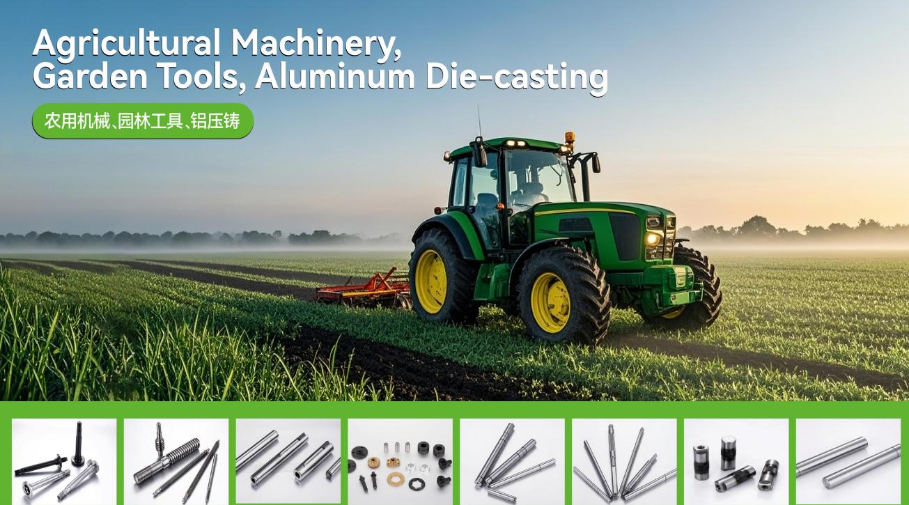 Roundness 0.0005mm Agricultural Tractor Parts Shaft for Agricultural Machine Max.1000mm Diameter 1.2mm~100mm