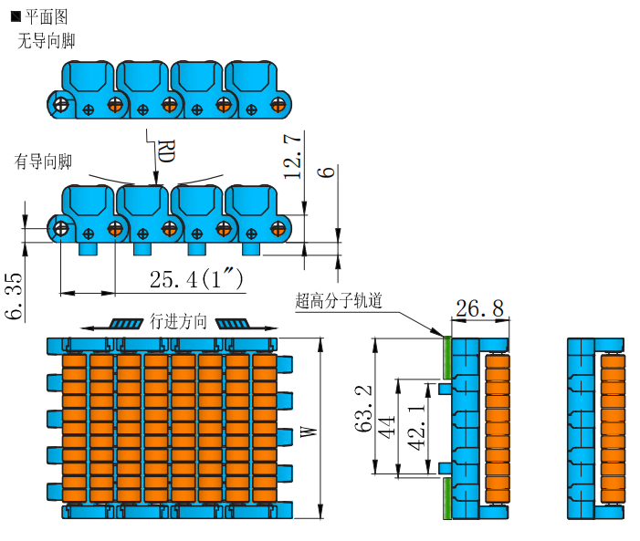 Promotional 1005 Series Heavy LBP Ball Leaf Chain 25.4mm Pitch Low Back Pressure Plastic Chain for Sale