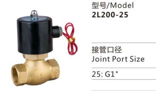 Professional Manufacture Cheap 2L200-25 Two-position Two-way Direct Drive-Type Solenlid Valve for Sale