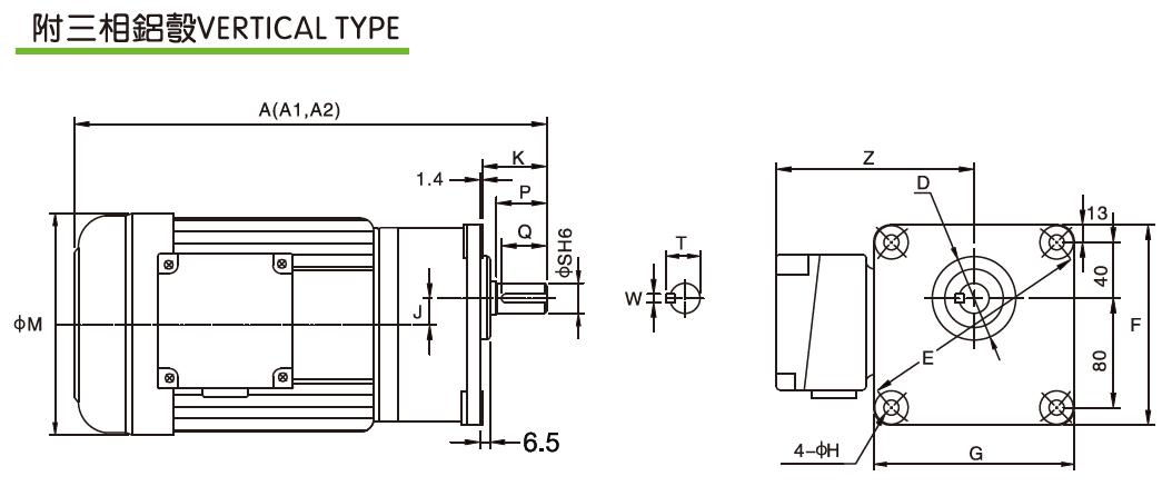 AC Power Electric Motor Industrial Vertical(Light Duty)Type 3-Phase Brake Motor With Aluminum/Steel Plate B Type Flange