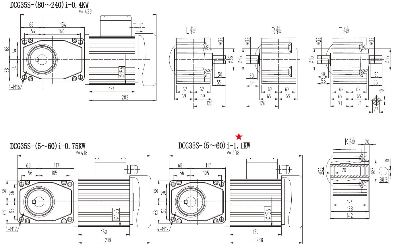 0.2-2.2kw Power Transmission Equipment Dual-plane Medium Straight Cross-axis Dual Surface Gear Reducer