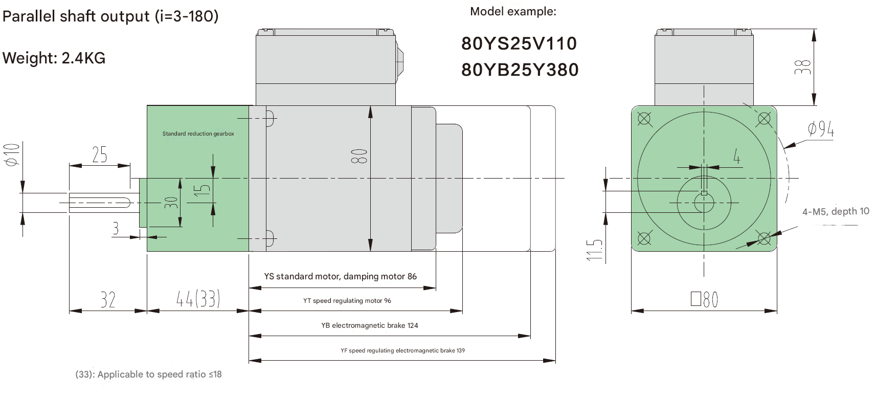 Three Phase Small Speed Reduction Motor Milling Key Shaft Micro Gear Reduction Motor
