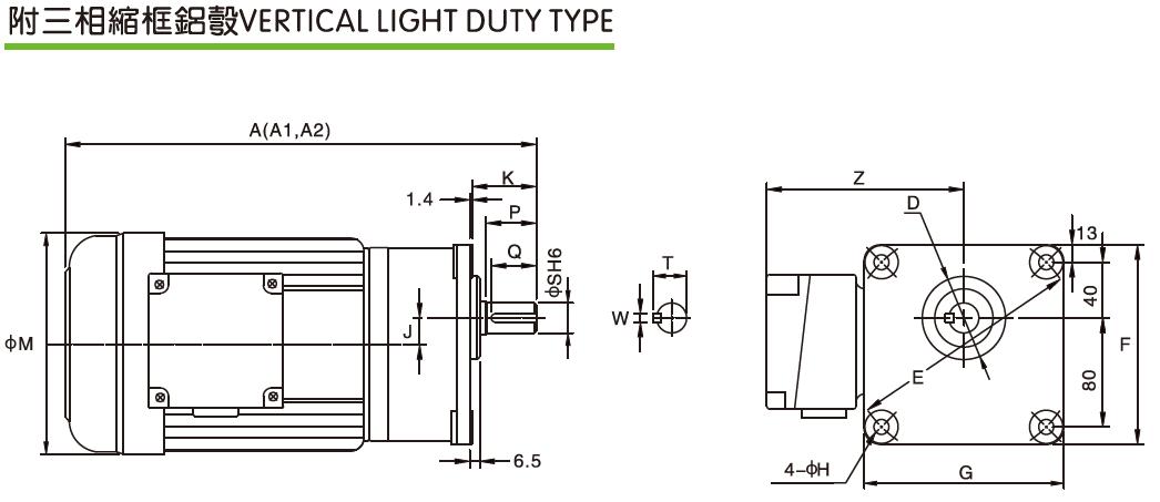 AC Power Electric Motor Industrial Vertical(Light Duty)Type 3-Phase Brake Motor With Aluminum/Steel Plate B Type Flange