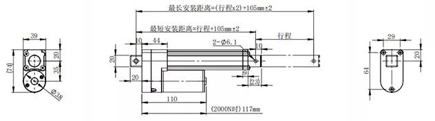 TC-03 DC 12V 24V 36V 48V 1000mm Micro Mute Electric Push Rod Linear Actuator