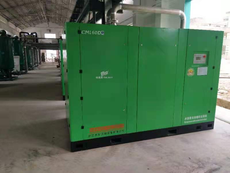 Long-Lasting Stationary Air Compressor 380V Oil-Free Low Noise Single Mono Screw-Energy Saving Core Components Pump AC Power