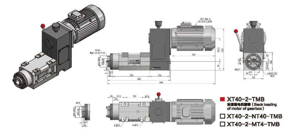 Boring and Milling Spindle Head Gearbox Motor XT40-2, NT40/MT4/ER40 Spindle, China Manufacturer OEM / ODM