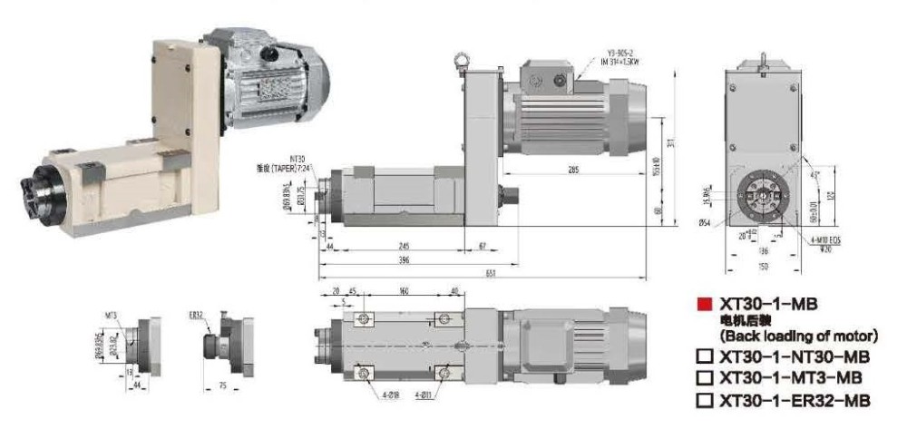 Boring and Milling Head Unit, XT30-1 Model with NT30/MT3/ER32 Spindle, China Manufacturer OEM / ODM