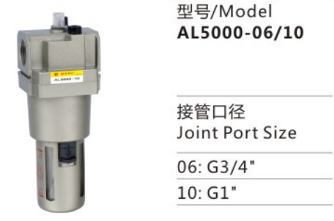 AL Series AL5000-06/10 Air Lubricator Oil-water Separator Source Treatment Unit Air Source Processor for Compressed Air System