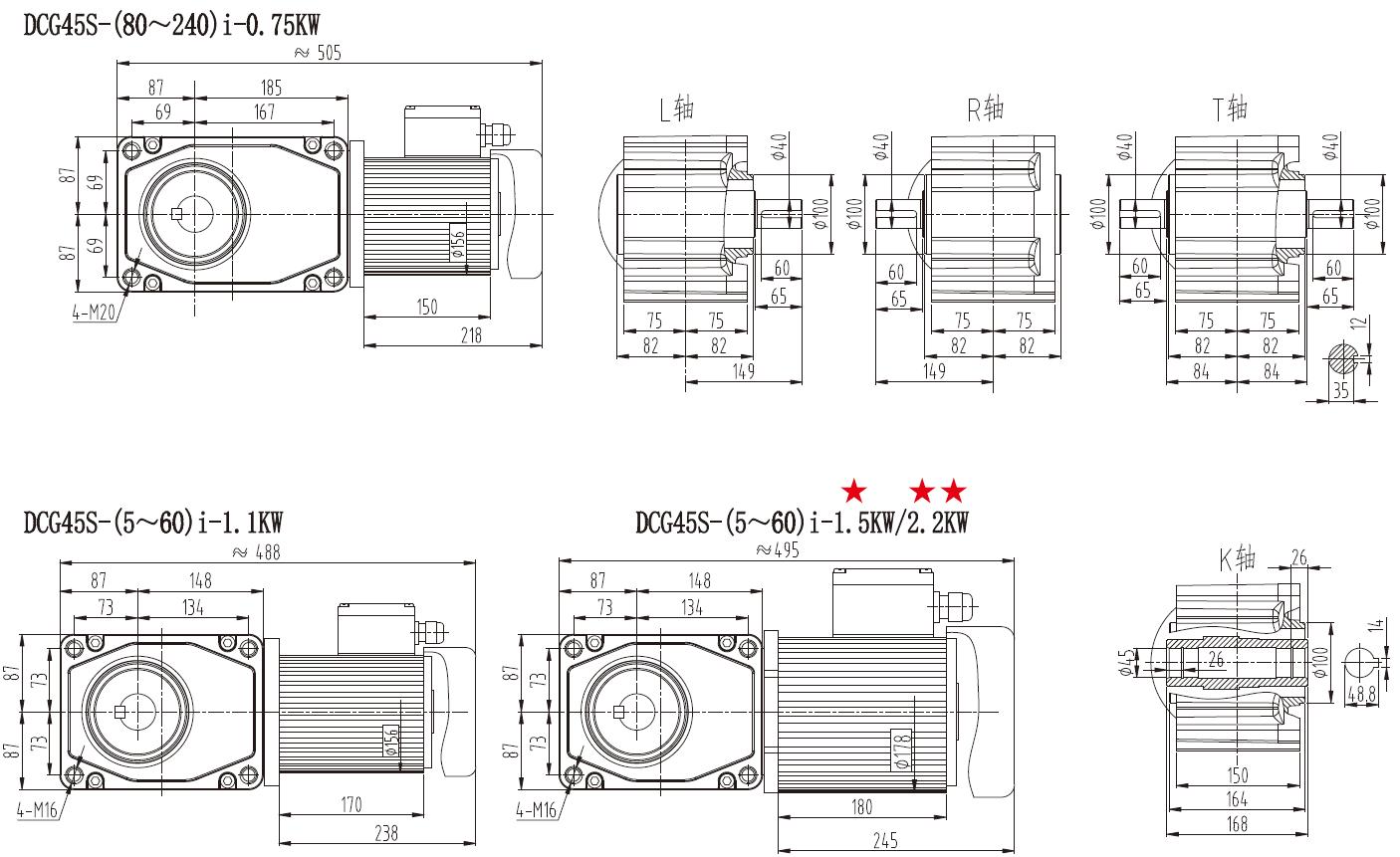 0.2-2.2kw Power Transmission Equipment Dual-plane Medium Straight Cross-axis Dual Surface Gear Reducer