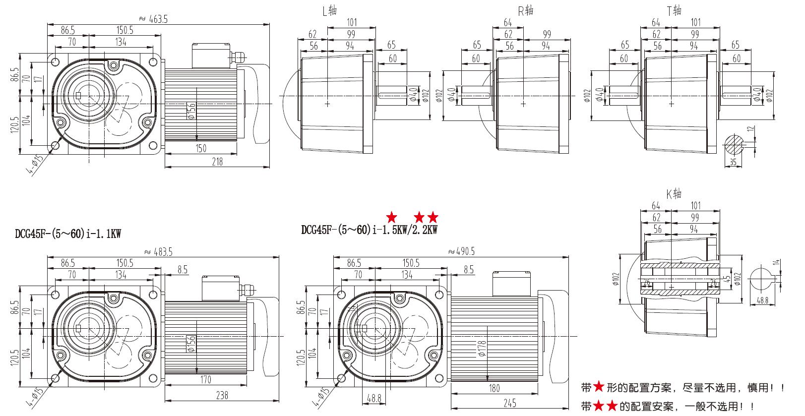 0.4-3.7kw Transmission Gearbox Industrial Hypoid Flange Mounted Medium Straight Cross-axis Dual Surface Gear Reducer