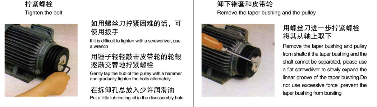 Customized Transmission All Size Type European/American Standard Sheave Wheel v Belt Timing Idler Casting Forging Gear Pulley