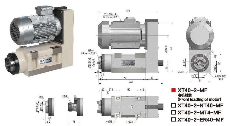 Boring and Milling Spindle Head Gearbox Motor XT40-2, NT40/MT4/ER40 Spindle, China Manufacturer OEM / ODM