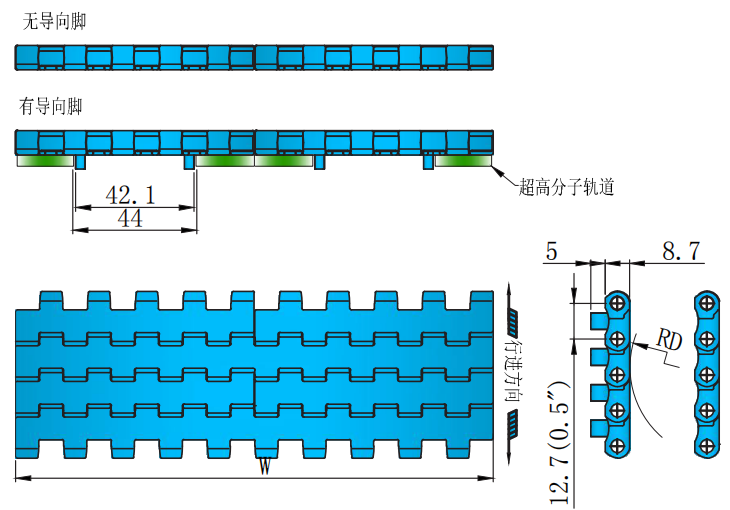 610 Series 12.7mm Small Pitch Flat Top Chain Network Plastic Chain for Sale