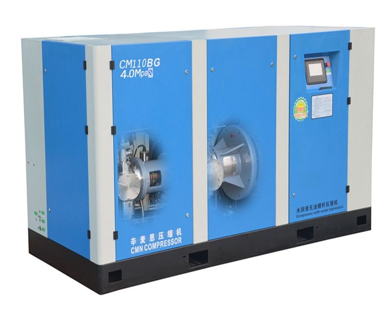 Portable High Efficiency Energy Saving CM/G Series Oil-Free Screw Air Compressor Medium Pressure Water for PET Bottle Blowing