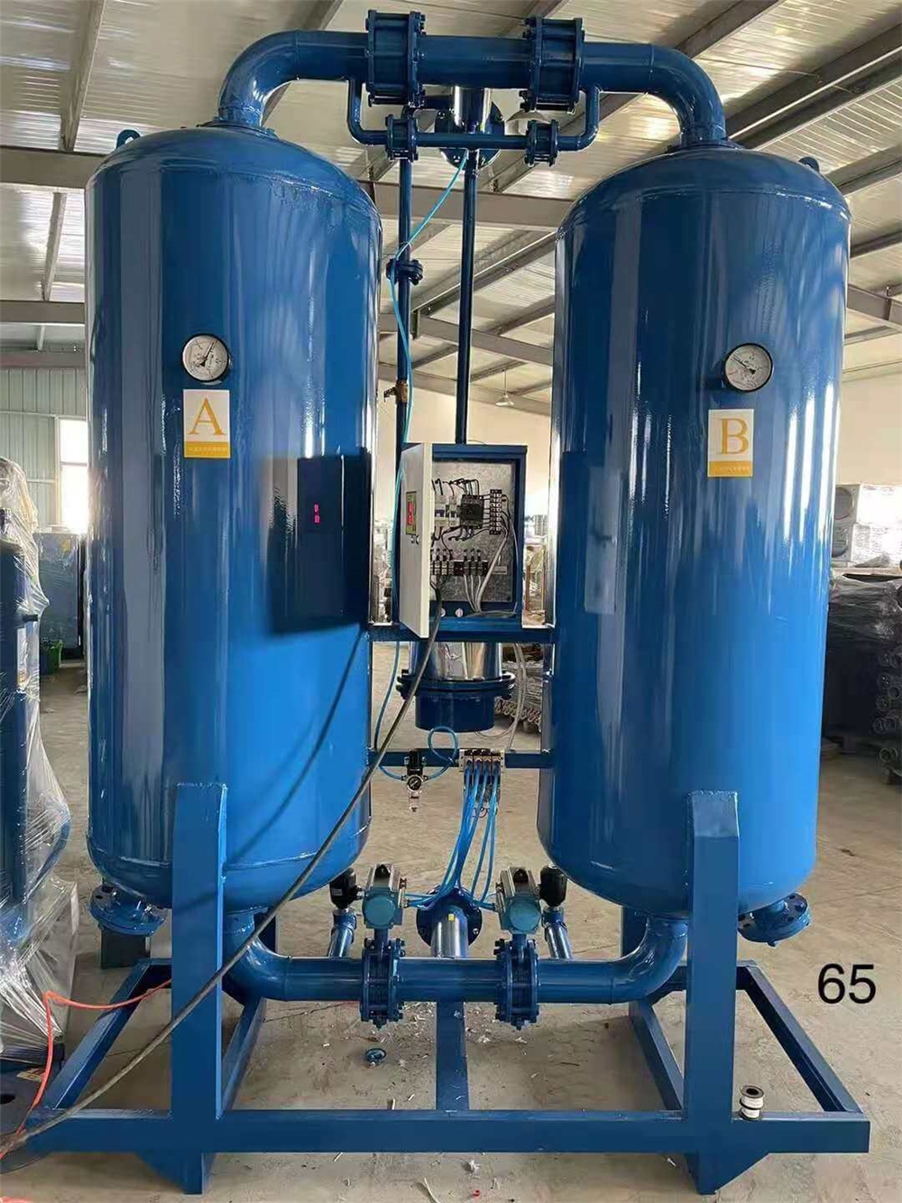 Refrigerant Air Dryer and Adsorption Air Dryer With Low Dew Point for Rotary Screw Type Air Compressor