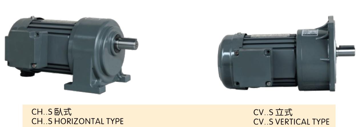 IP55~IP65 Vertical/Horizontal Type AC Electrical Motor 3-Phase Brake Motor With Aluminum/Steel Plate