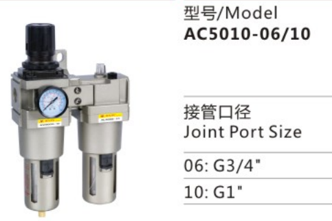 AC Series AC5010-06/10 Two Union pneumatic Air Filter Combination Source Treatment Unit for Compressed Air System