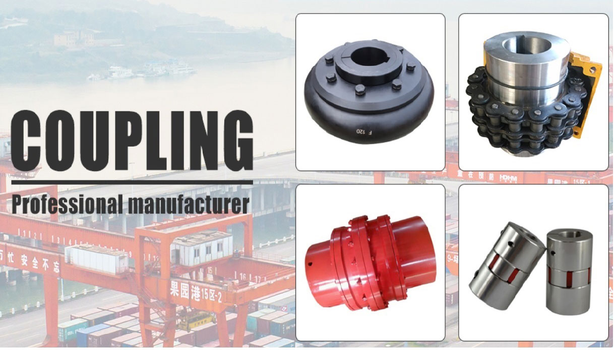 Low Price Guaranteed Quality Drum Helical Flexible Shaft Coupling Curved Tooth Gear Coupling
