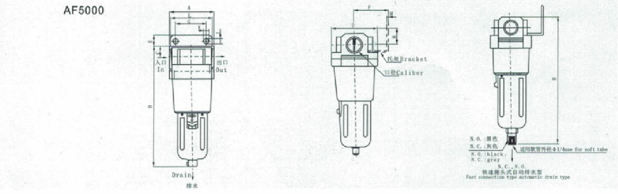 AF Series Air Filter AF1500/2000 Air Source Treatment Unit Air Source Processor